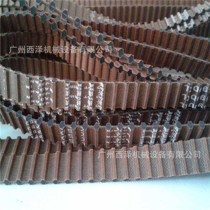 DAMXL/DXL/DL/DH/DB5M/D8M/D14M双面对齿橡胶齿形带错齿同步带