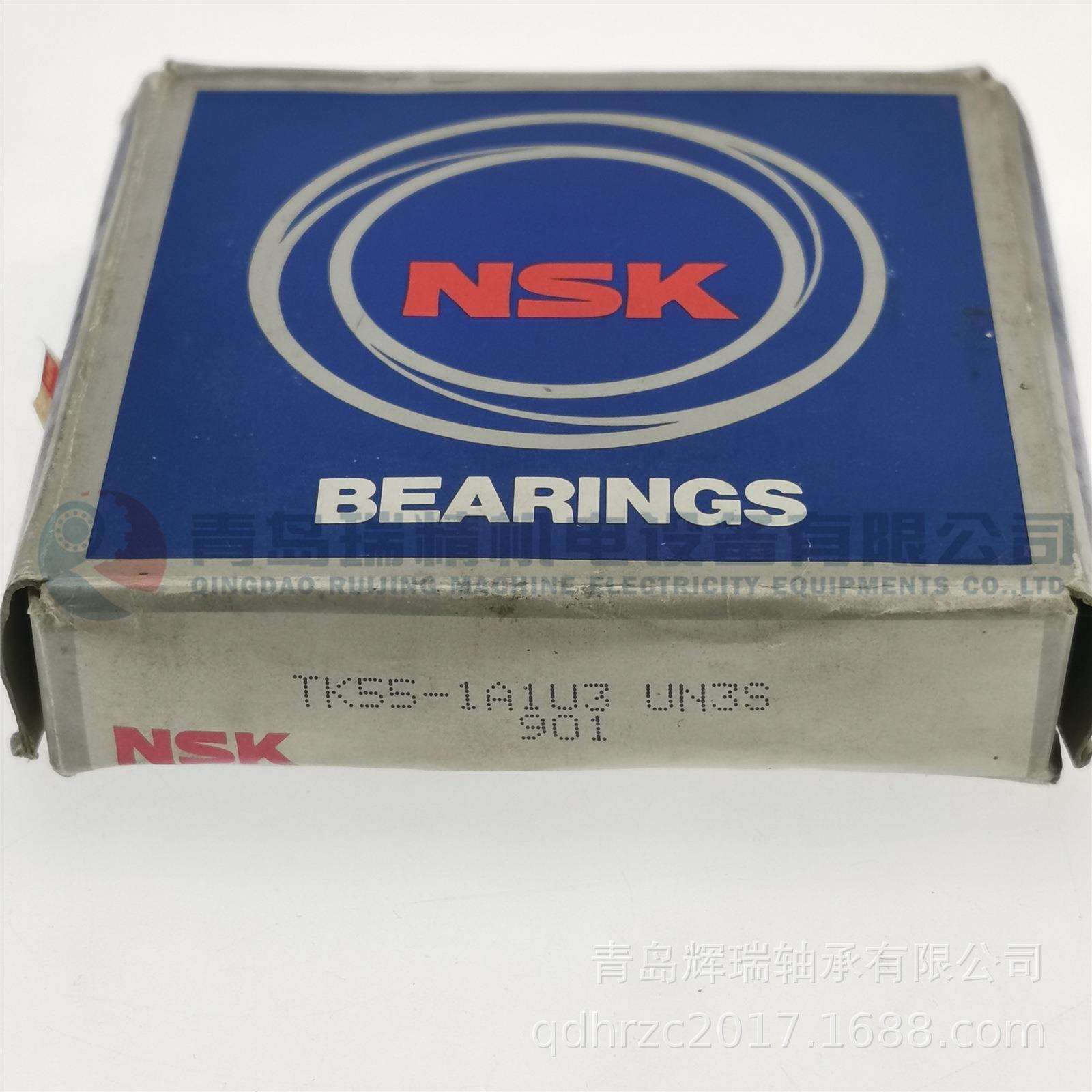 N-S-K汽车离合器轴承TK55-1A1U3=1-09820-005-0t94034285