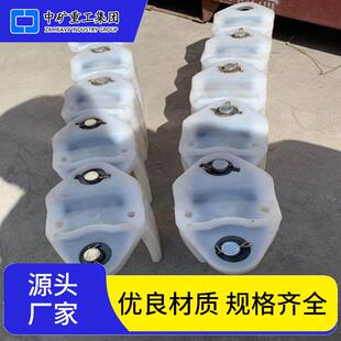 煤矿采煤机LJO型采煤机电缆夹板O型尼龙电缆夹板LGH型线缆夹子