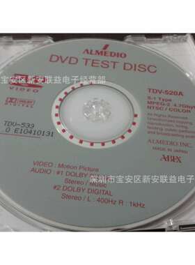 ABEX测试碟ABEXSCD-4081SCD-4083SCD-4084测试碟