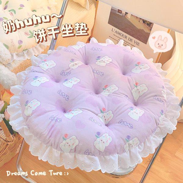 圆形垫子地毯地板坐垫地上的看书打坐榻榻米飘窗阳台蒲团懒人坐墩,居家布艺,蒲团,淘宝优惠券,粉丝福利购,淘宝优惠卷