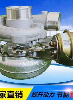 江淮帅铃T6 2.8T国四4DA1-2C发动机 JK50 1118010FA171涡轮增压器