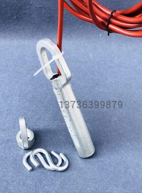 20-39 ST-20-39铸铁堵煤开关水银倾斜开关煤流 22-39  20-39-25