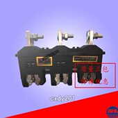 CHCCT 动插件 HCZ5 温州平凡凡 主电路 630A 一次动接插件