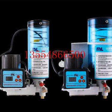 0.8升电动浓油泵  电动黄油泵 冲床自动加油泵 油脂润滑泵 24V,五金/工具,其它泵类型,淘宝优惠券,粉丝福利购,淘宝优惠卷