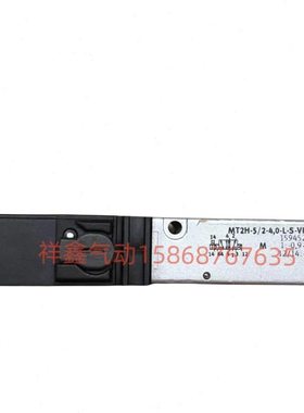 FESTO电磁阀MT2H-5/2-4,0-L-S-VI-B /159452现货