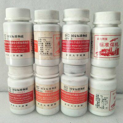 标准煤样-煤炭化验校正电厂动力煤国家标准物质GBW武汉大学研制E