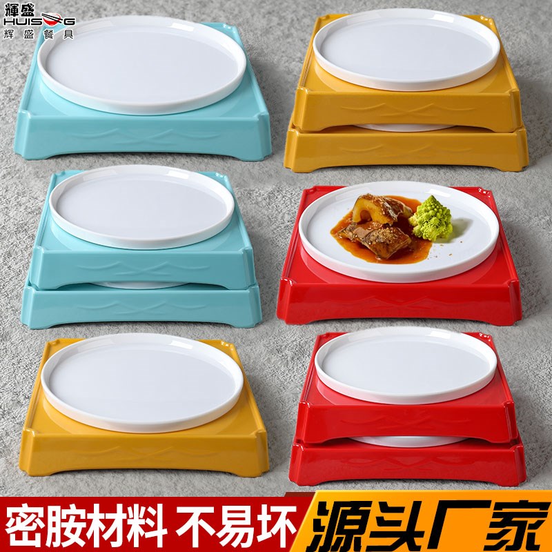 西餐创意密胺餐具猪扒鹅肝商用四方平盘餐厅糕点甜品W展示摆盘创