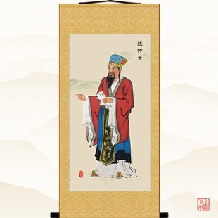 张仲景画像挂画 医圣张机挂图 古代名医中医院装饰画 绢布卷轴画