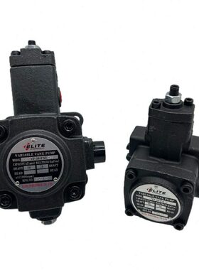 台湾ELITE艾利特油泵 VP-40/30/20/15/12-FA1/FA2/FA3 变量叶片泵