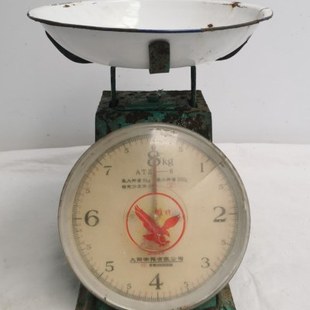 民俗老物件怀旧收藏天平秤弹簧秤老台秤托盘秤供销社影视道具摆件