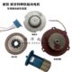 YDE802 0.8KW南京特种软启动电机电磁刹车线圈制动摩擦盘整流器