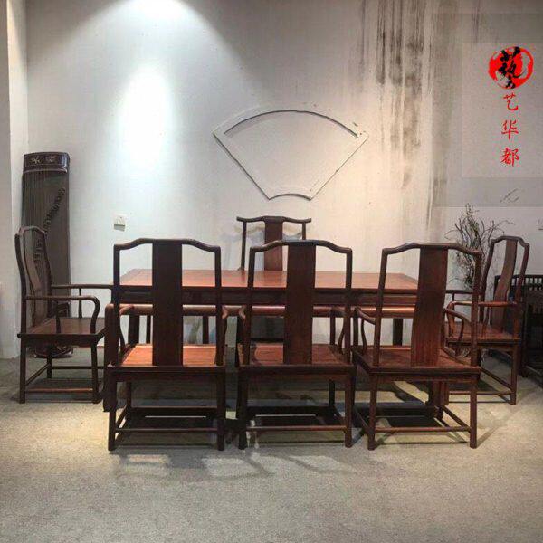 红木家具赞比亚紫檀干泡茶桌八件套新中式茶几实木茶桌茶台餐桌