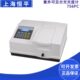 上海舜宇恒平756PC紫外可见分光光度计双光束实验室检测分析仪器