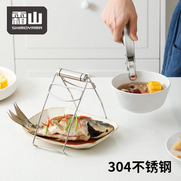 霜山防烫夹碗神器304不锈钢取碗夹厨房砂锅提盘夹蒸菜碗碟盘子夹,厨房/烹饪用具,厨用取碗/盘夹,淘宝优惠券,粉丝福利购,淘宝优惠卷