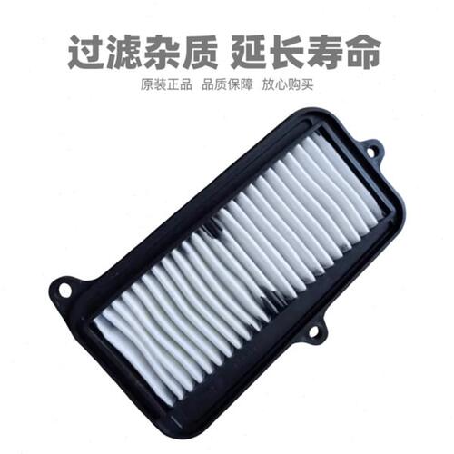 轻骑大韩晓星骁胜 GV250 QM250-6 空气滤芯 机油滤芯空滤芯