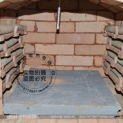 工业电炉电阻丝高温箱式炉电炉丝钢化炉电热丝井式炉发热丝1400度