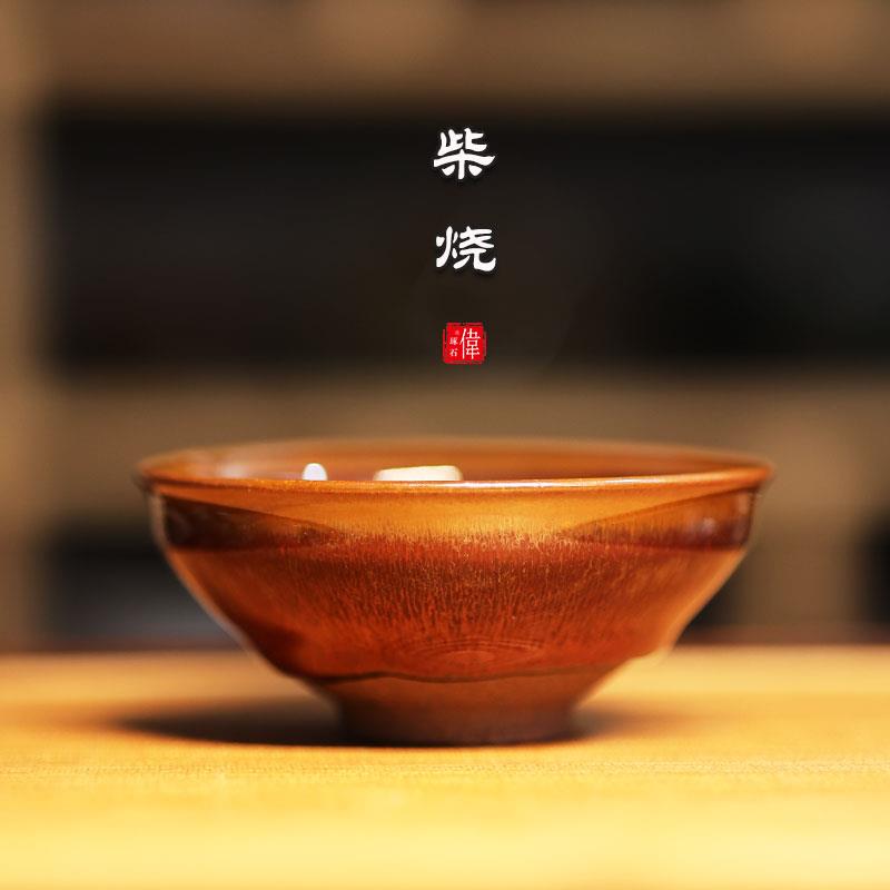 龙窑柴烧建盏主人茶杯手工覆古大号陶瓷茶具原矿铁胎兔毫茶盏