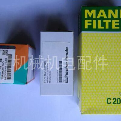 熊猫发电机组PVMV-N Panda 8.000NE/PVMV-N Panda 12.000NE三滤