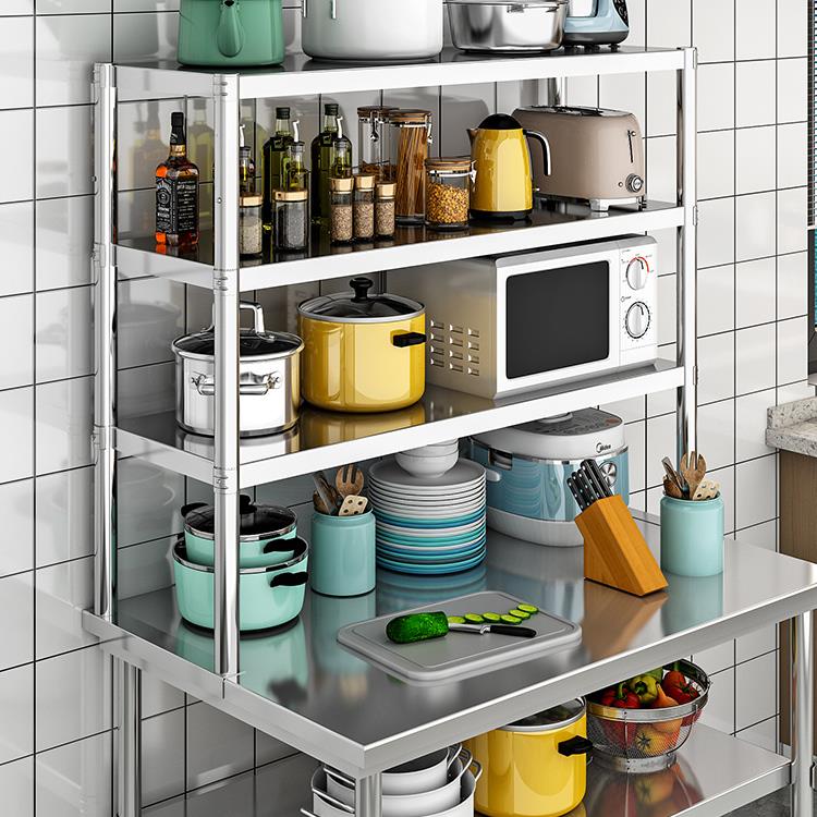 不锈钢工作台桌面立架冰柜上方置物架层架厨房台面架多层架子货架