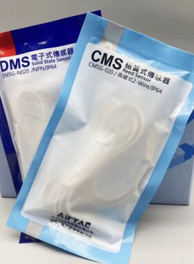 亚德客气缸磁性开关磁感应线CMS/DMSG-020-030-050-NPN三线H/J/E