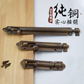 中式 窗户纯铜插销小号门栓古铜插销加厚室内门插销纯黄铜木门地插