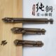 中式 窗户纯铜插销小号门栓古铜插销加厚室内门插销纯黄铜木门地插
