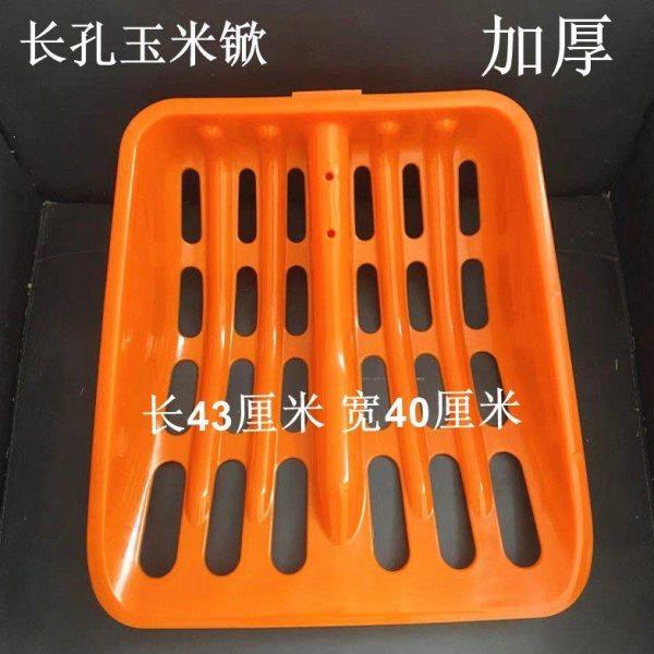 塑料玉米锹带镂空加厚塑料锹锨专用农用工具大全玉米芯铁锹,农机/农具/农膜,锹,淘宝优惠券,粉丝福利购,淘宝优惠卷