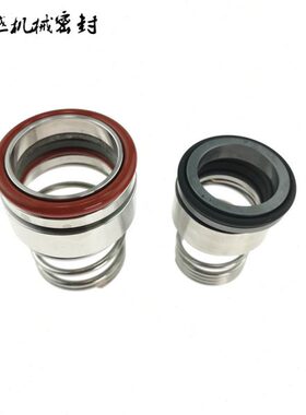 水泵水封机械轴封密封圈120D/10/12/14/16/18/20/22/24/25/28/30