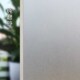 带胶自粘磨砂玻璃贴膜办公室窗户卫生间浴室透光不透明贴纸防