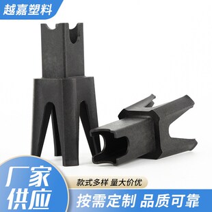工厂供应70-80建筑工程马凳钢筋保护层混凝土塑料垫块支撑支架