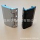 CL289 开关柜铰链 充气柜门合页 1高防生久型铰链 电气柜门铰链