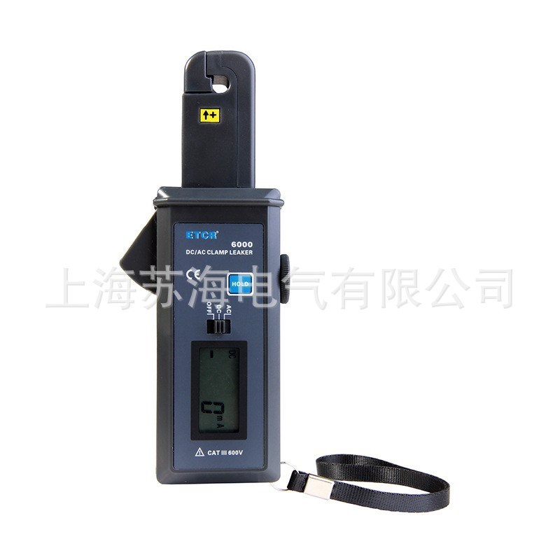 铱泰ETCR6000钳形直流测试仪交流钳表小型电流表钳式电阻表