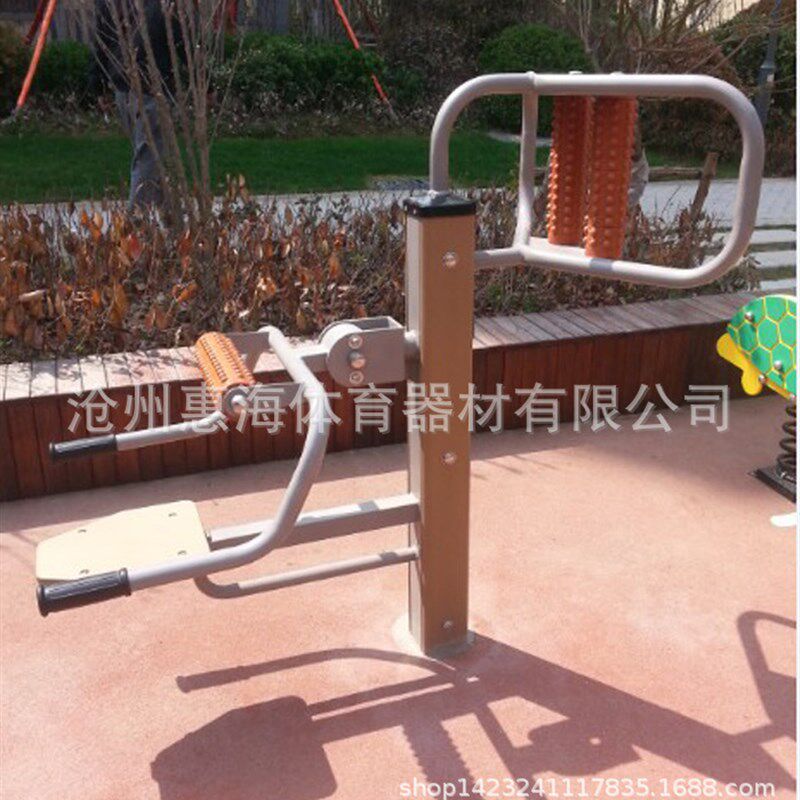 供应室外健身器材腰背按摩器户外健身路径新农村健身用品