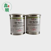 丽色达 110透明红 NAZDAR GV透明油墨