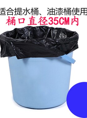 7K1大号加厚分类平口环卫袋酒店物业厨房家用商用收纳黑色