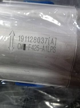 三一泵车拖泵散热器马达 水泵马达 齿轮马达PLM20.25R5-48S9