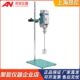 AM300S 上海昂尼AM200S H数显型电动搅拌机实验室电子搅拌器