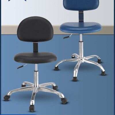防静电椅子升降转椅实验室凳子医院学校无尘车间流水线工作办公椅