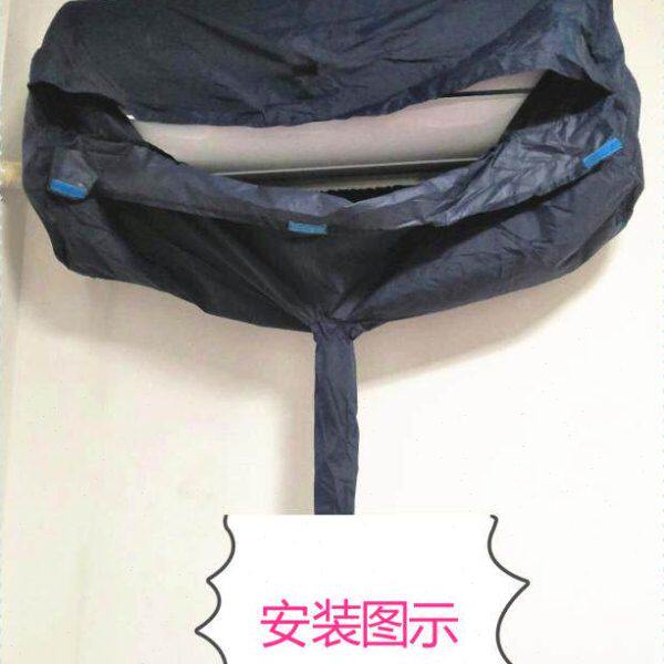 福州新款挂式空调清洗罩通用加厚家政专用接水罩热水器排污罩