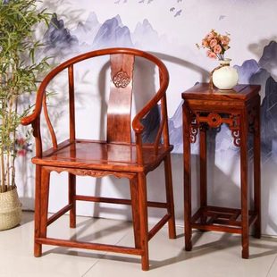 刺猬紫檀圈椅红木餐桌椅花梨木太师椅实木椅子休闲椅办公椅书桌椅