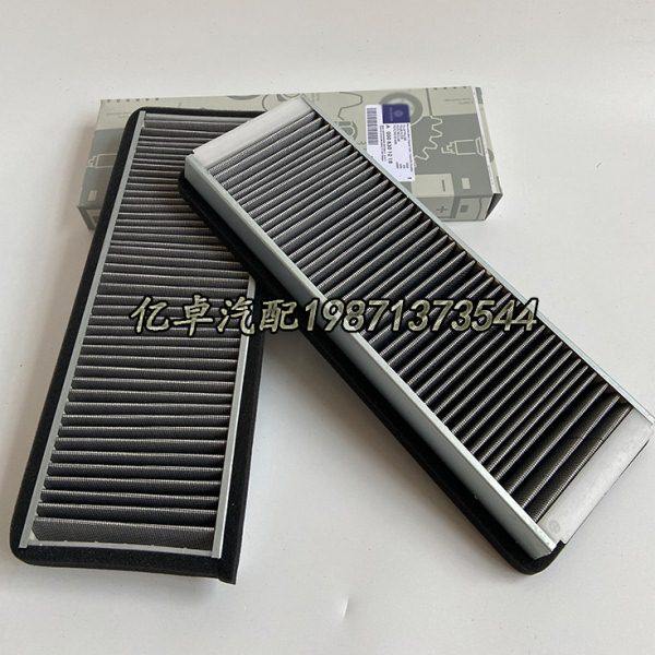 A0008301218 8303418 8301218 AF55722 P784473 LA43 CU3855滤芯,标准件/零部件/工业耗材,滤芯,淘宝优惠券,粉丝福利购,淘宝优惠卷