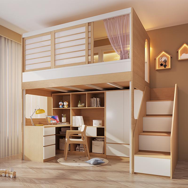 上床下书桌柜一体组合床高架床下空小户型上下铺双层床二层树屋床