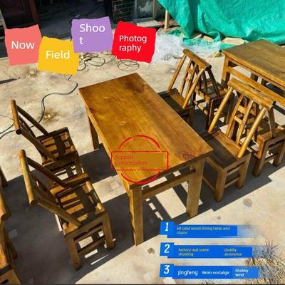 覆古做旧实木桌椅火锅桌椅民宿怀旧市井风格小酒馆桌椅实木彷古桌