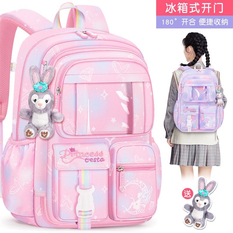 新款书包女生小学生一年级三至六女童1到3轻便5减重V护脊6防水背