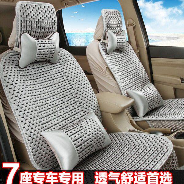 宝骏730座套七座专用19款宝俊730汽车座椅套全包16年730坐垫套子