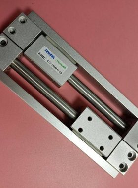 CY1R10/CY3R15-50/100/150/200/250/300/350/400/450/500无杆气缸