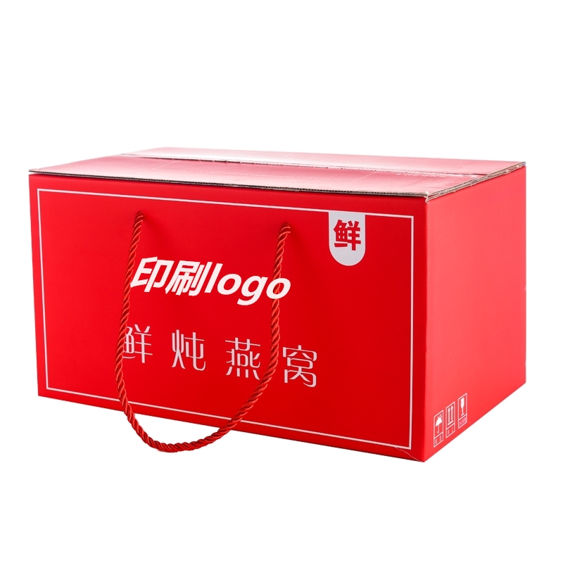 燕窝礼品包装盒空盒子莲花瓶即食F鲜炖带冰袋内衬定制logo