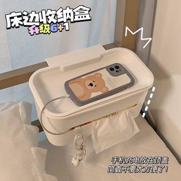 宿舍篮子带盖大学生好物寝室上铺手机收纳悬挂挂篮床头置物架,收纳整理,化妆品收纳架,淘宝优惠券,粉丝福利购,淘宝优惠卷