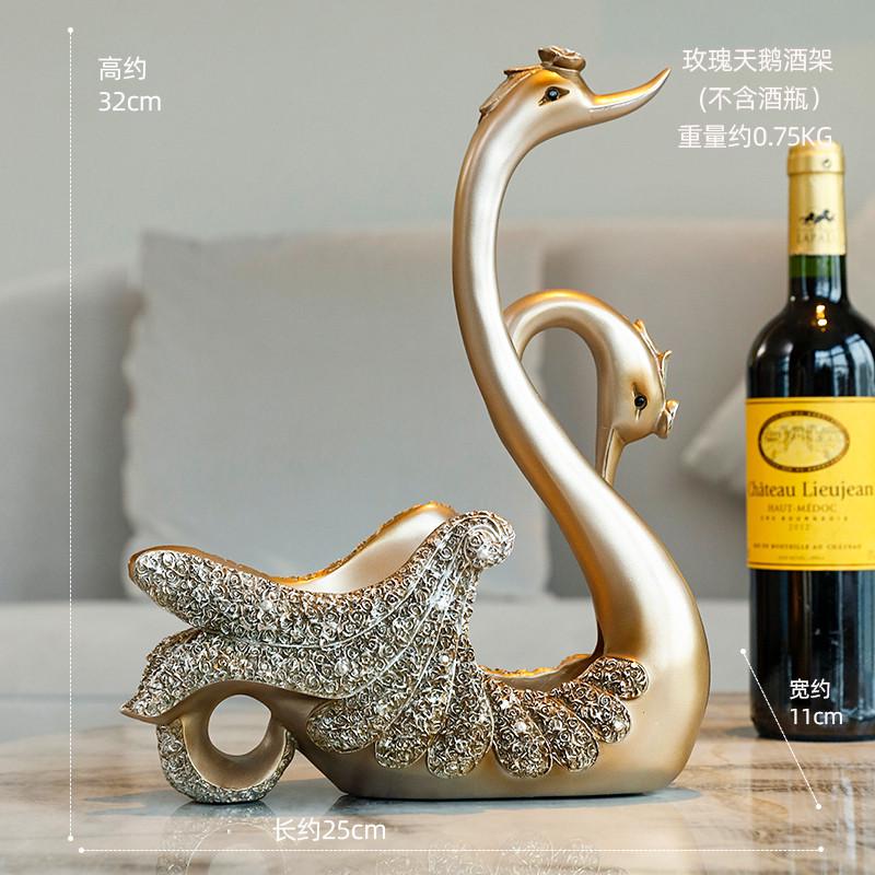 桌面摆设家居北欧茶几客厅创意z电视柜小装饰品奢轻酒柜办公室摆